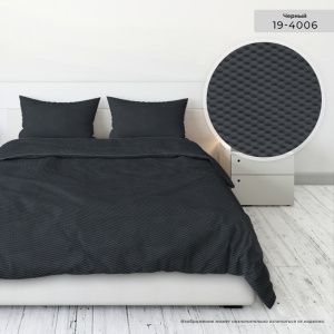 КПБ Креп-Жатка гл/кр "Бояртекс" диз. № 19-4006 Черный