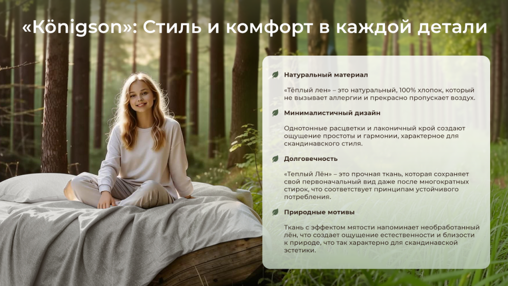 2 (7).png