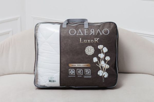 Одеяло Luxor премиум 