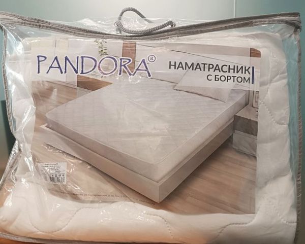 Наматрасник стеганый с бортом ТМ Pandora (У) 3