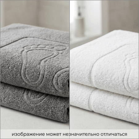 Отельное полотенце ТМ Luxor 50х70 Ножки 1