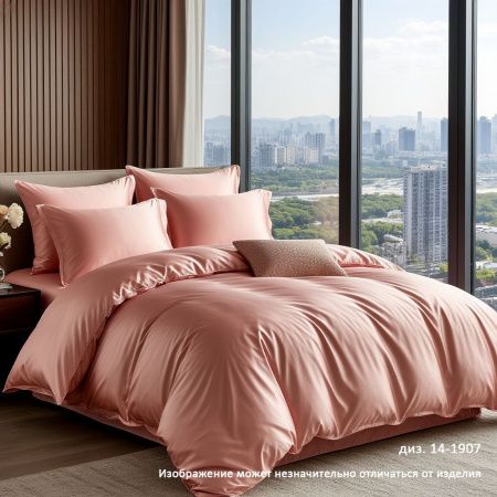 КПБ Сатин гл/кр "Luxor" диз. № 14-1907 (Малиновый щербет)