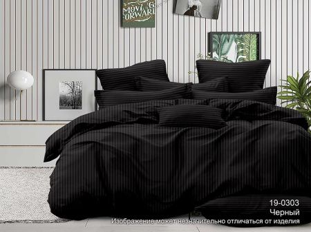 Набор: 2 наволочки сатин-страйп диз. № Полоса 1х1 Черный 19-0303